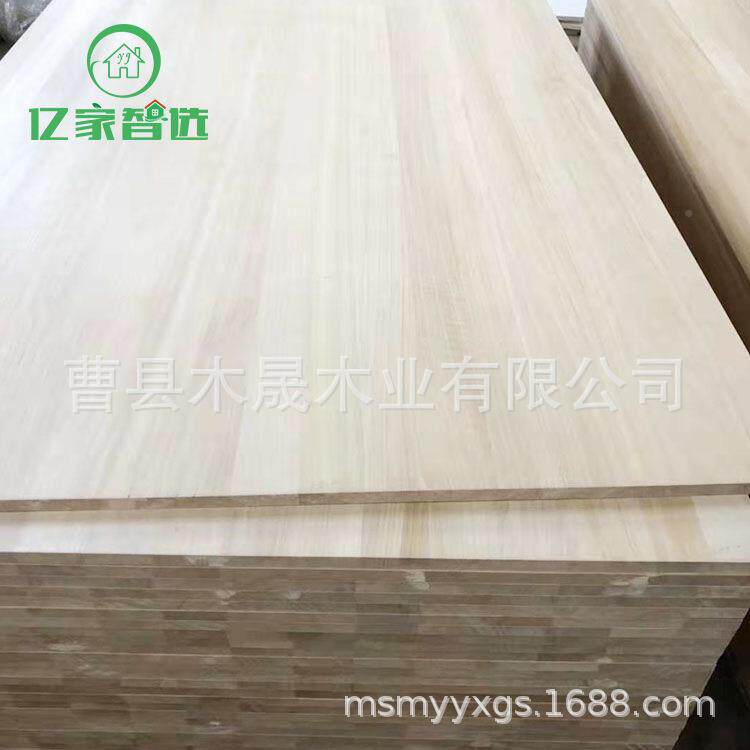 木杨优RHS化板杨木拼板杨木碳木化大板杨木抽屉板拼接板木板条木