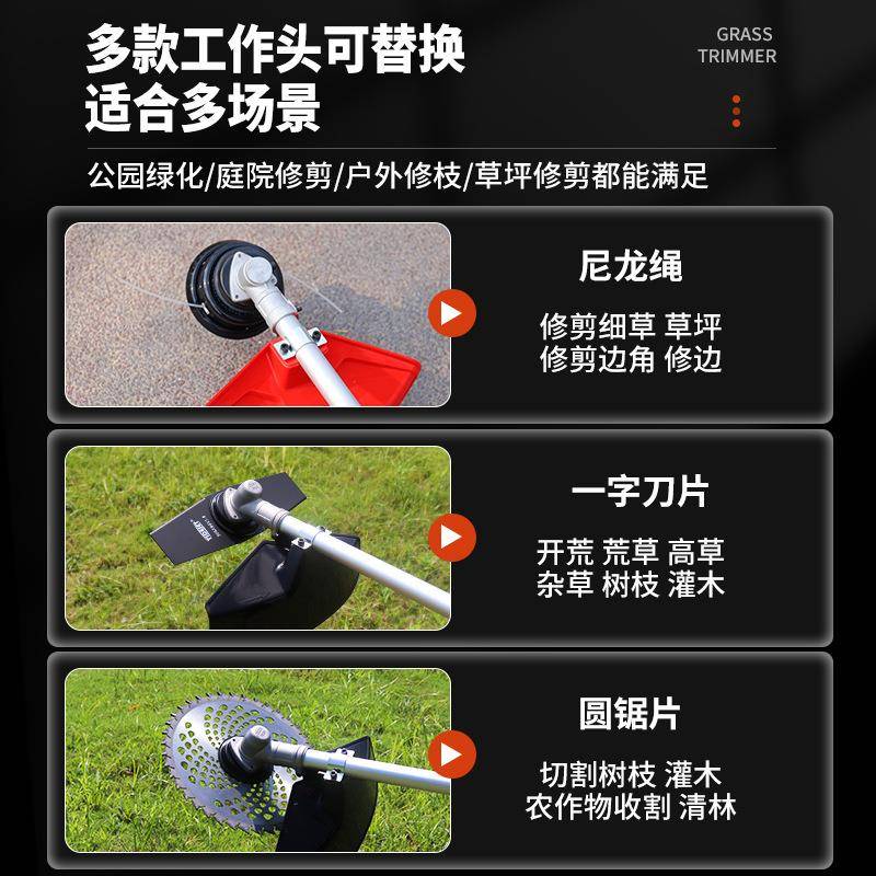 进口小松打草机二冲程汽油割草机割灌机小型家用除草机草坪打边机