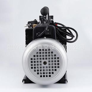 真空泵4L 4C双级旋片式 厂家直发 S四升小型抽气泵设备