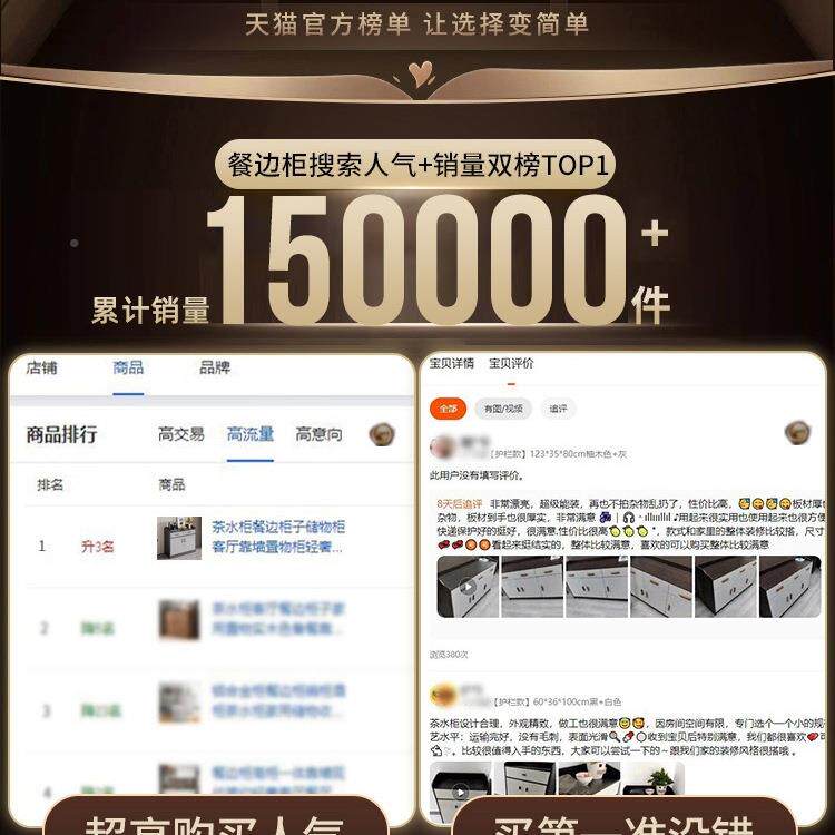 茶厅水柜餐储柜子物柜客WKP靠墙置物柜轻奢茶柜置物架小收纳备边