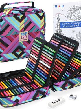 HB-CPPB0性彩色铅笔套装72画色10色180色彩色画笔包专业美术2绘套