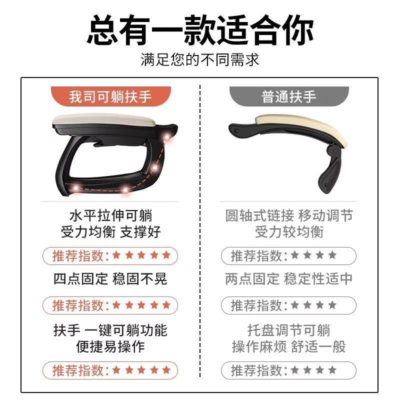 电脑椅久坐舒服书房办公椅沙发椅学生椅子靠背宿舍电竞椅