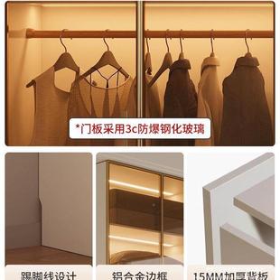 20EYS24木质轻家用卧室奢璃门衣帽玻间组装 衣柜新款 实大衣橱