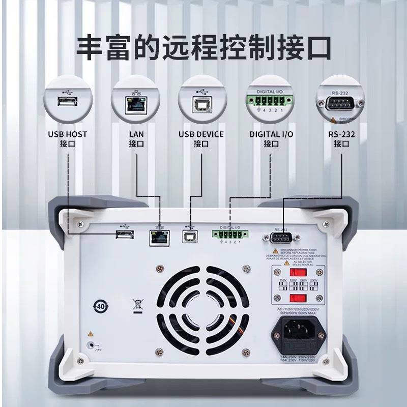 优编利德UDP3303C可程直流压源四路稳输出30V/5AHQF电可调线性电