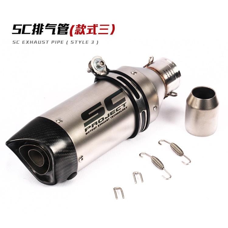 摩托跑y车kawasak龙i250300amahaR3CH100R5黄6200改装SC排气管