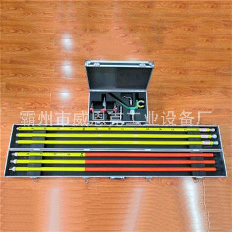 10KV杆组合工并沟线夹具套装压电MSA力线夹杆高绝缘并线组合工具