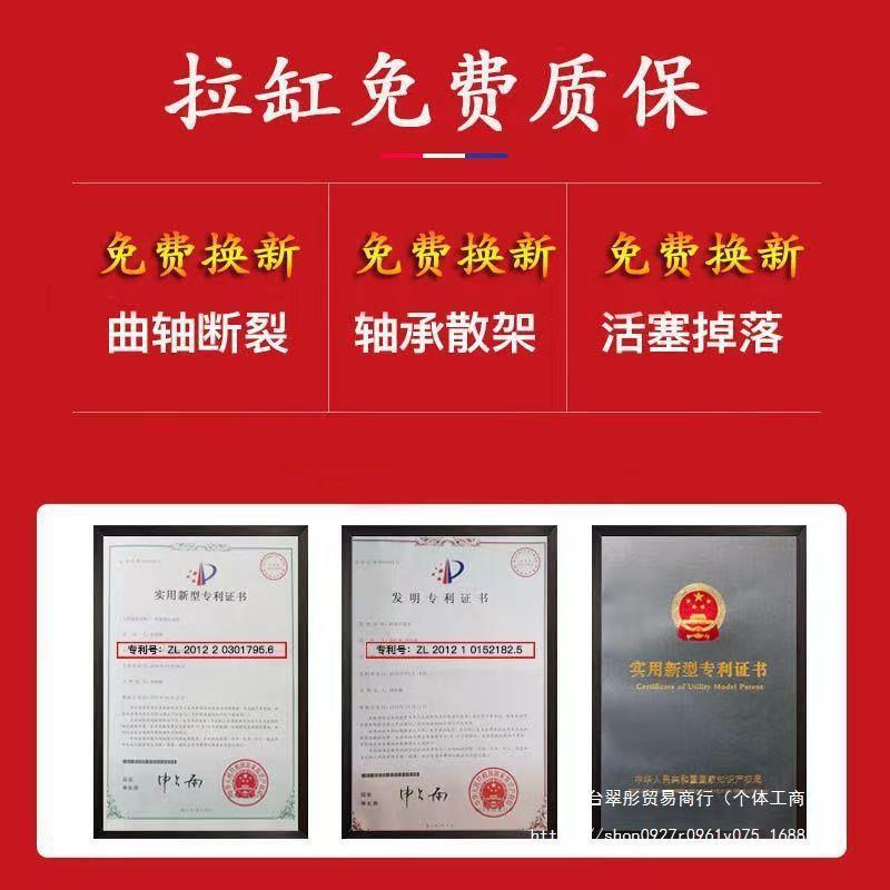 纯汽油四冲程油锯伐木锯德国进口小型家用大功率手持汽油电锯链锯