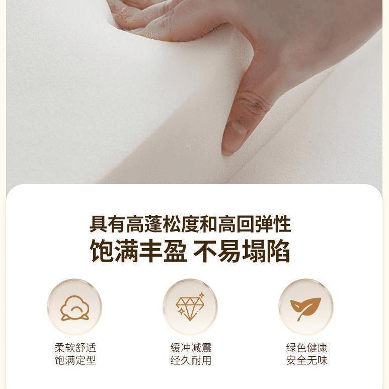 靠背单独落地款免安装实木超薄款猫爪皮科技布轻薄款爆款床头软包