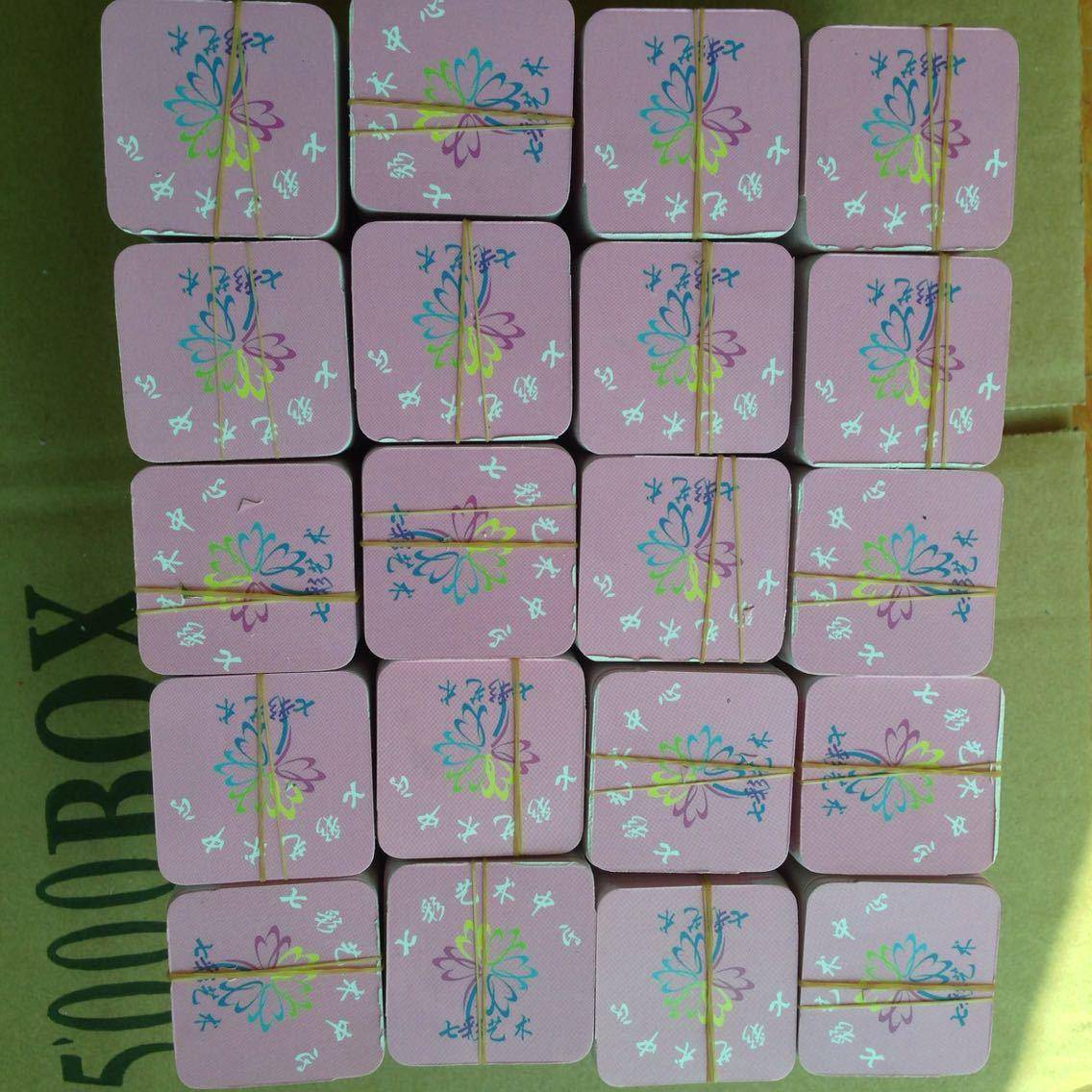 积分CldjITpT做卡奖励钉新款纸包质生卡片钉学做logo校名鼓励表扬