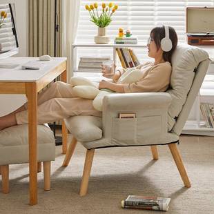 家电脑椅UBZ家可躺办公午休椅学习椅舒适靠背椅懒人逸午睡沙发用