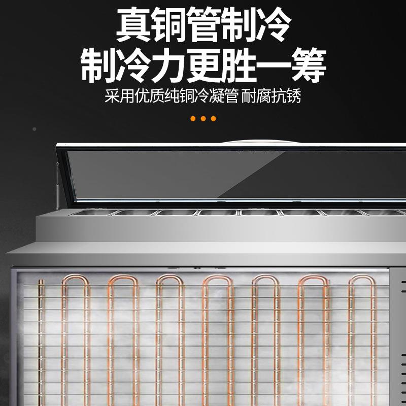 商用沙拉果台披冷藏萨撒料台寿司水捞展699冷示柜操作台冷冻风保
