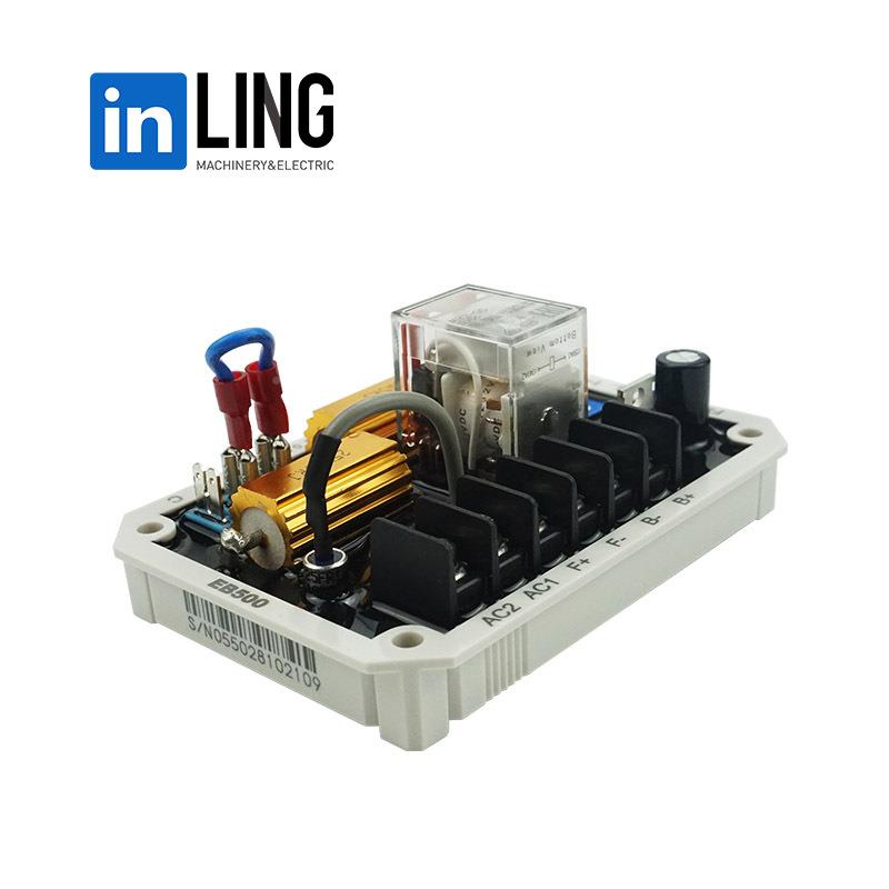 无刷发装电机调压板自EB500原励磁调节GXY器动电压稳压板通用配件