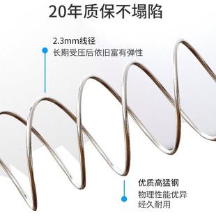梦弹簧家床思垫经济型软硬两用20cm厚1GKM席.5米1.8m乳胶椰棕用天