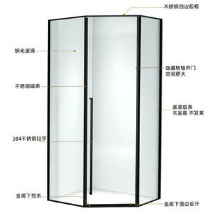 极简钻石浴型淋房浴室家用干湿断分离隔玻璃门澡611整洗体卫生间