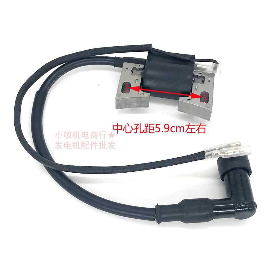 汽油发电机配EX13X17EEX21动力抽件泵水高压TB-58289包点火线圈