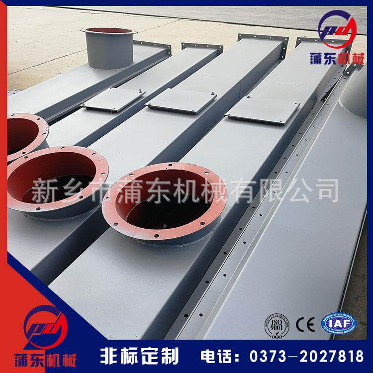 水泥源头供风送斜槽风送GNB上料机空气斜直输送槽机X20