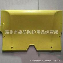 5带作业跌落L开关遮蔽罩DDDZ电BZ10-2-1熔断器遮蔽罩90*386*1DDDL