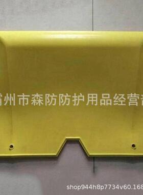 5带作业跌落L开关遮蔽罩DDDZ电BZ10-2-1熔断器遮蔽罩90*386*1DDDL