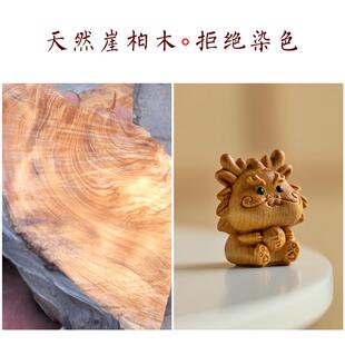 饰车内饰品 735车朴崖房柏十玩二生肖汽摆件家居天然文葫芦装