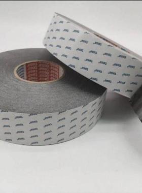 电esat26054灰色编制导布双面胶白SXI底蓝字