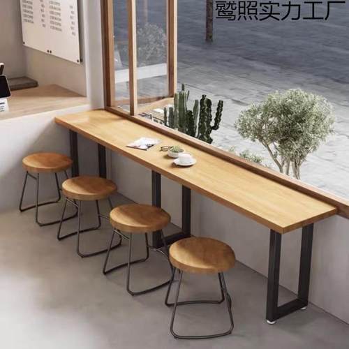 矮吧靠台桌工业风靠便利店小吃店酒吧条长桌子墙窄QOQ餐桌椅组合