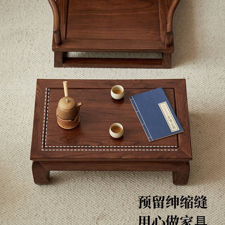 实木老榆木炕桌炕几矮桌吃饭桌餐桌飘窗榻榻米桌茶桌中式仿古方桌