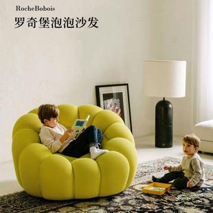 181罗奇u堡泡定型泡棉懒人足球沙发bbble网红设计师现沙代弧形发