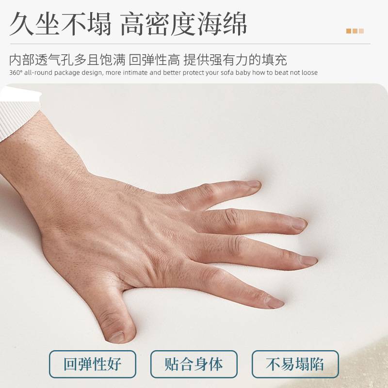 免打理高弹力海绵飘窗垫可拆洗加裙边防尘防滑坐垫窗台垫子榻榻米