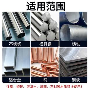 kt德国品质钻不锈钢钻头专打304不锈钢板高硬度开孔含钴麻花