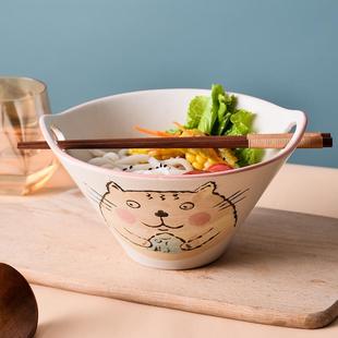 斗笠碗碗面陶瓷家用双面条碗吃面lzf62681拉彩面碗餐 釉下8寸日式