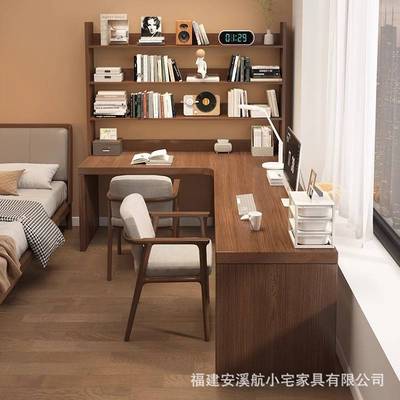 全实木转角书桌书柜一体家用办公卧室L型拐角台式电脑桌书架组合