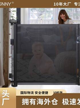 儿童宠伸全VEQ门栏楼梯缩安门栏婴儿防护门物门栏儿童安全楼梯门
