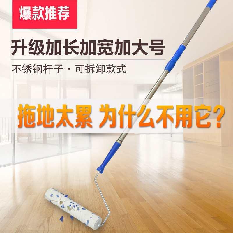 粘毛器滚筒撕式无品牌/2宠4厘米物粘毛纸替换芯1可6cm沾尘纸滚毛