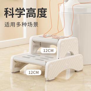 儿踩脚凳浴滑室童847防阶梯洗手台宝宝踩脚小板洗漱台阶凳蹲便助