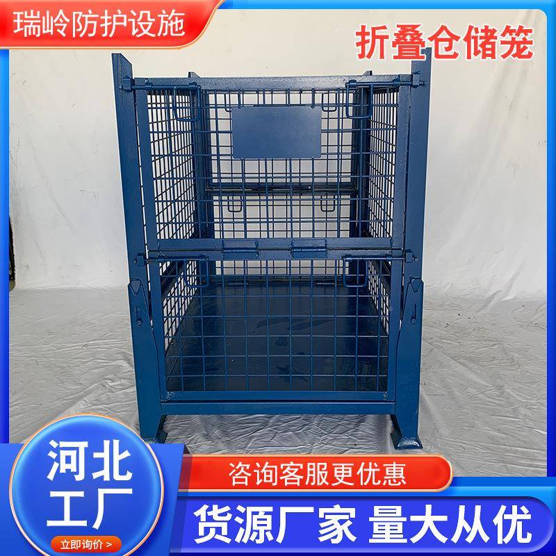 型可折叠铁废框重仓储笼网格铁皮周转储箱物笼堆料箱铁屑接SBZ料
