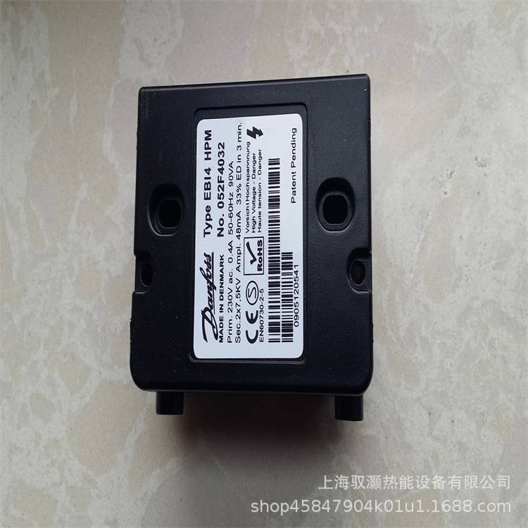 DANFOSS丹佛斯点火变压器EBI4 052F4030  EBI4 1P 052F4040