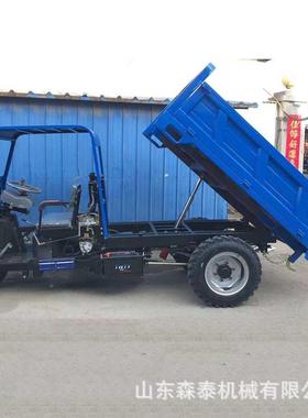 油建筑工地柴三车厂家电25145启动自卸式工程三车农轮用轮三马子