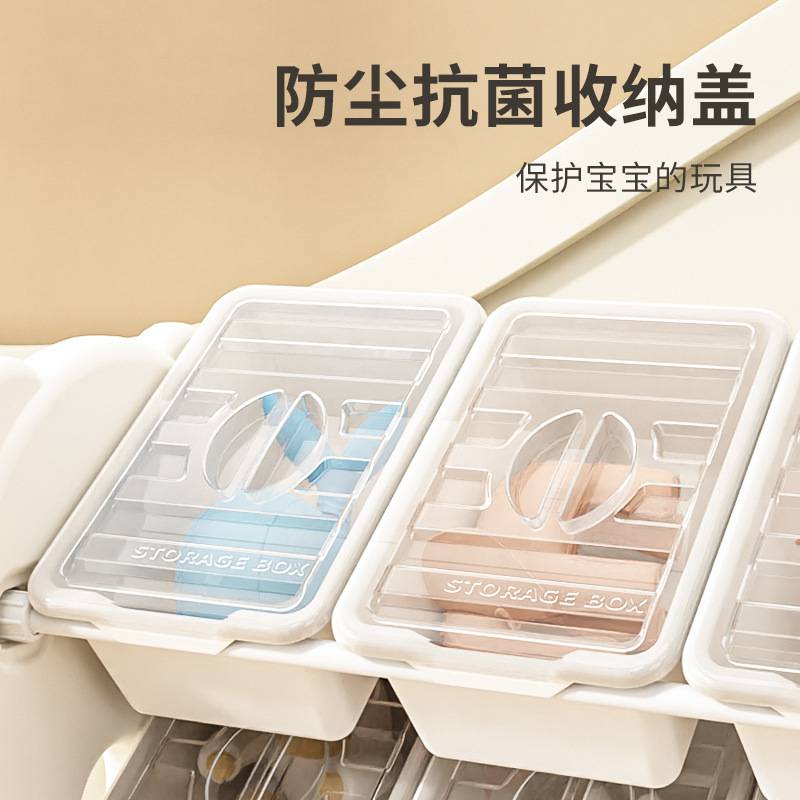 儿童玩具超大容量收纳架家用落地多层储物柜幼儿置物框整理架防尘