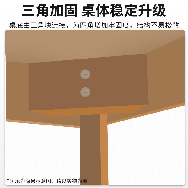 实木转角电脑桌台式L型家用办公桌子卧室简约拐角学习书桌椅组合