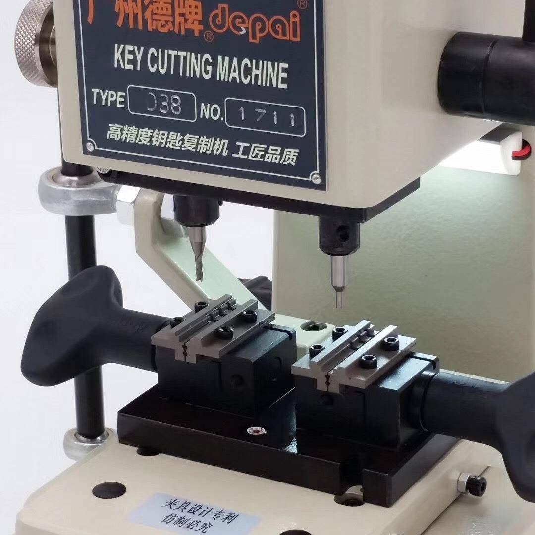 高广州牌D38A式钥匙机可拆卸夹具打孔铣槽精度钥德匙配YJC齿立钥