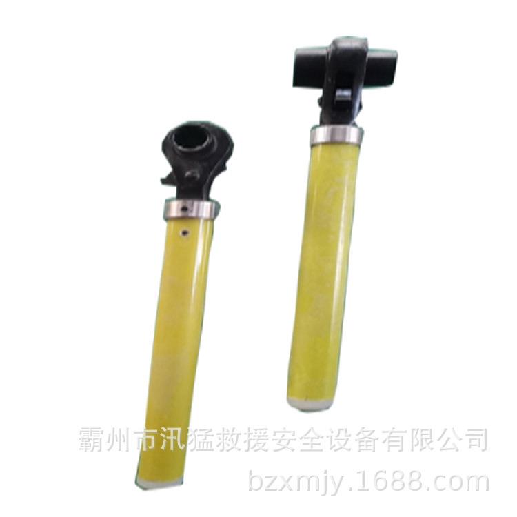 套筒扳手ZF0115柄XM-DLZB-03绝缘手套筒扳手带电筒业套扳手M8-M作