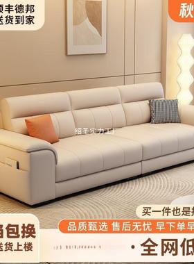 2025新款意式轻奢沙发厅小客WMQ户沙型家用沙发沙发直排豪发华