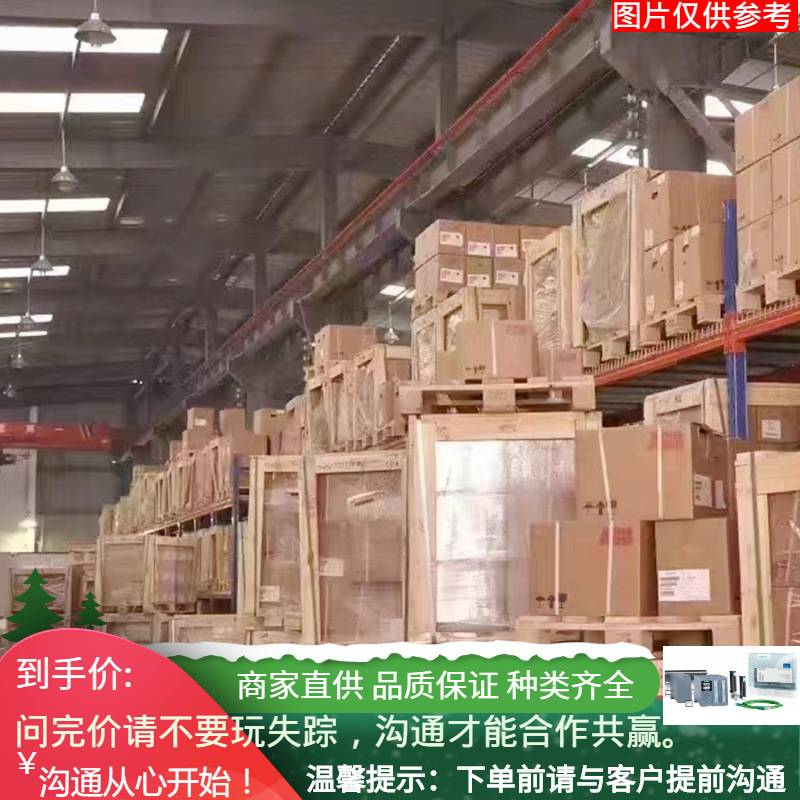 ABB伺服电机，BSM80C-17A脉冲伺服BSMC系列BSM80C-150AA