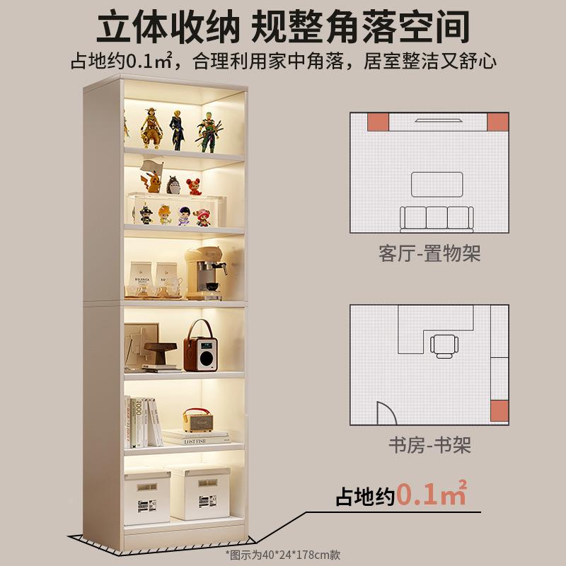 架多落地置书架电视柜旁收纳置物柜子客物厅层柜IDK家用窄缝墙角