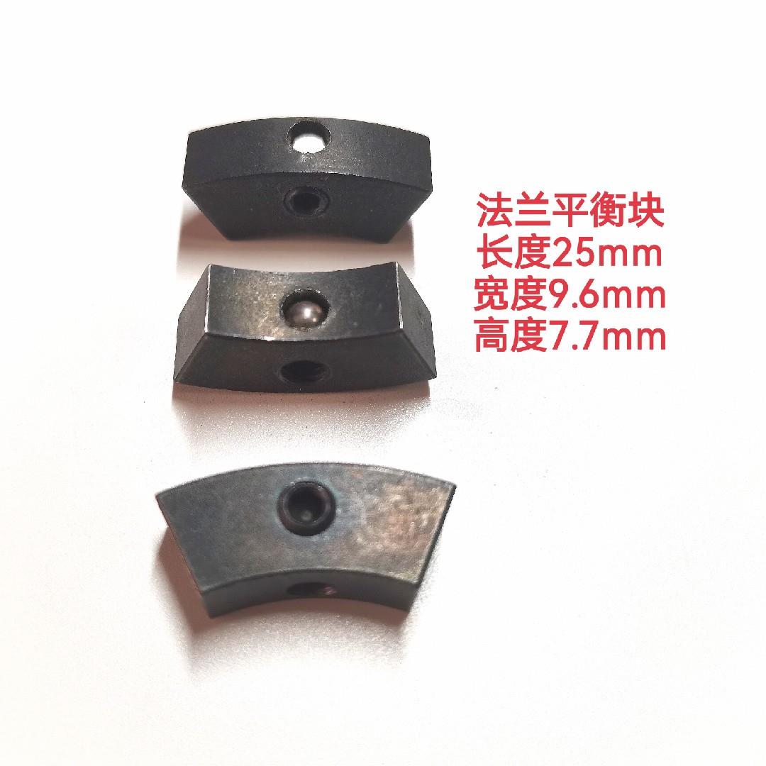 ll小磨床法兰盘250614618宇青旺磐大同建德砂轮夹具F250F350