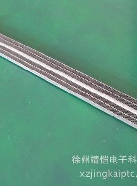 PC绝缘型加器半导体陶瓷T空气加热电热柜发热片220099风V口管道加
