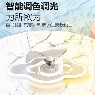 简约智能卧风扇灯客厅餐新厅家室吸顶吊扇一体风扇吊 129202年用款