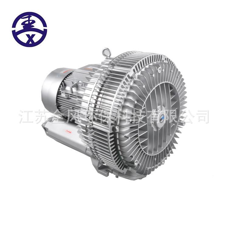 涡RB-91D212压.5K窑炉助燃高鼓风机11JXDk上料机专用漩-气泵风机