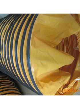 排风管用24寸黄色耐ESR磨管三软防布管缩管静音伸耐排烟管