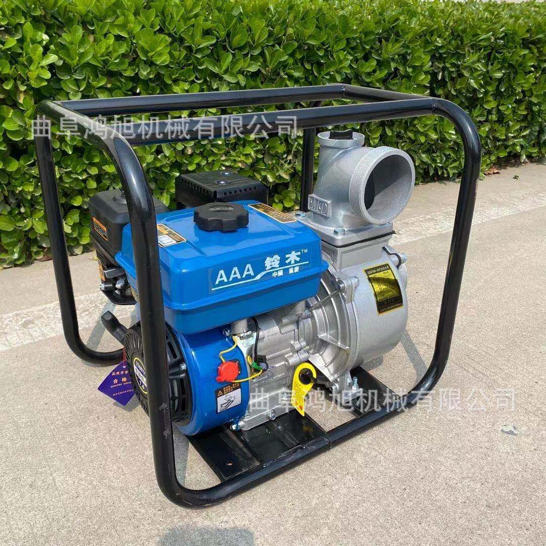 150m应急排涝泵泵4寸汽油抽水泵大功率启高压自吸m电动EEX水泵